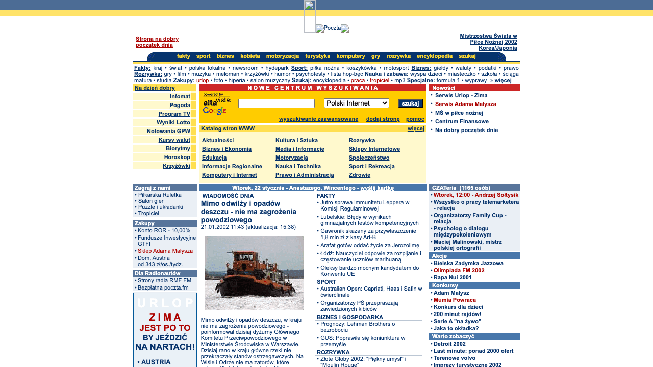 Zrzut ekranu: Interia (2002)