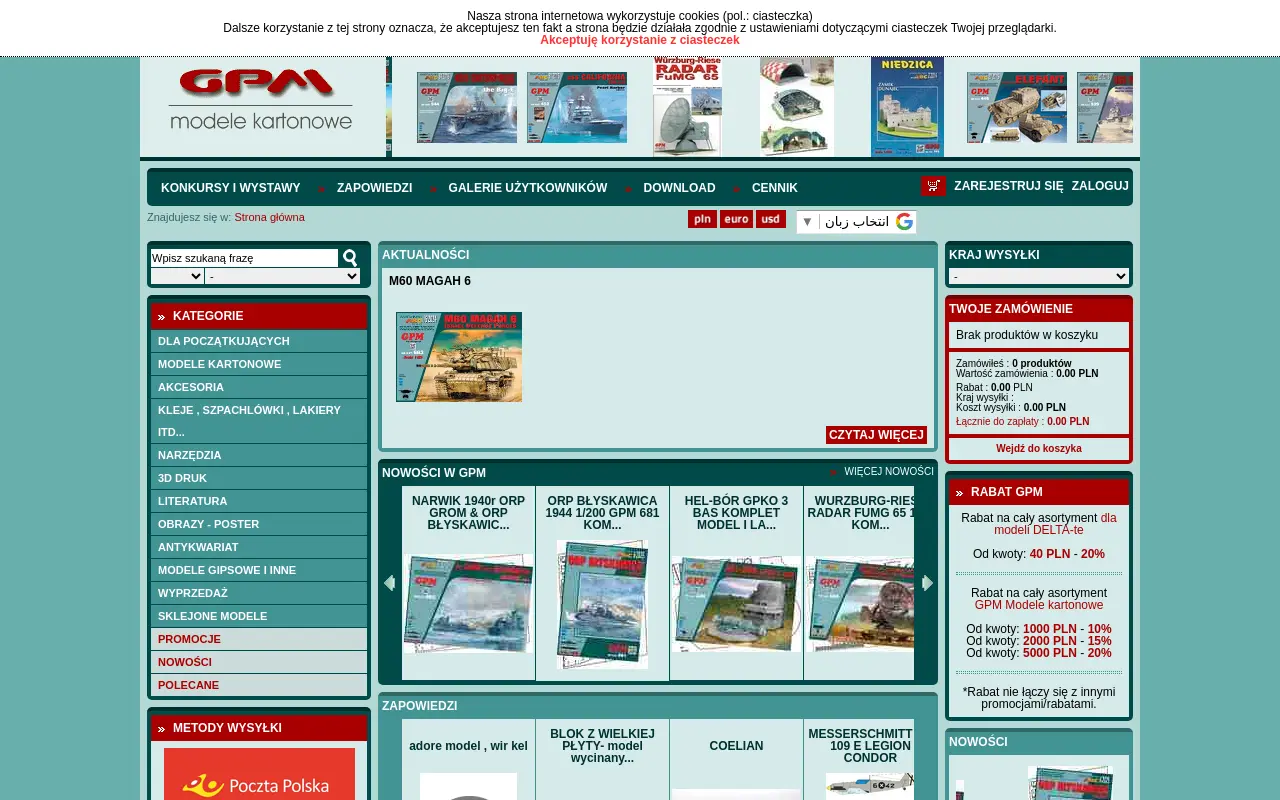 Strona główna gpm.pl