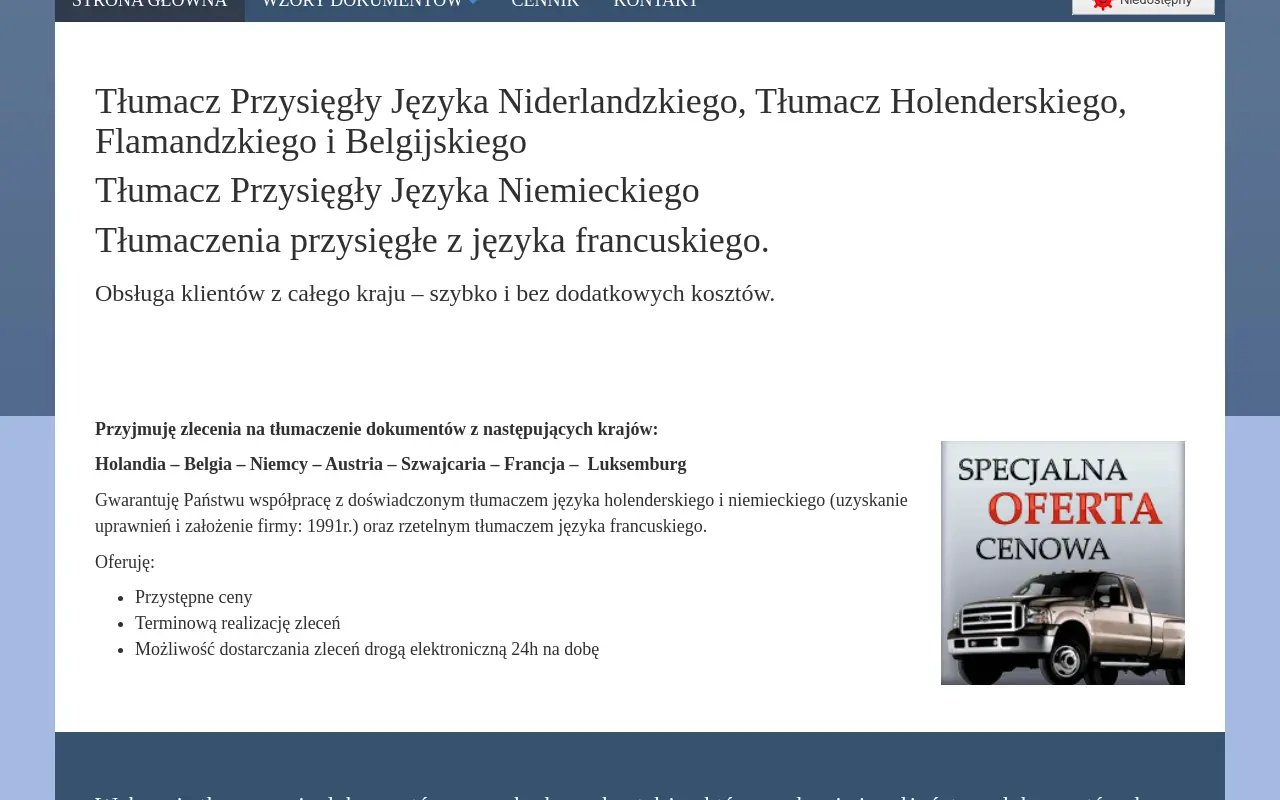 Strona główna niderlandzki-tlumaczenia.pl